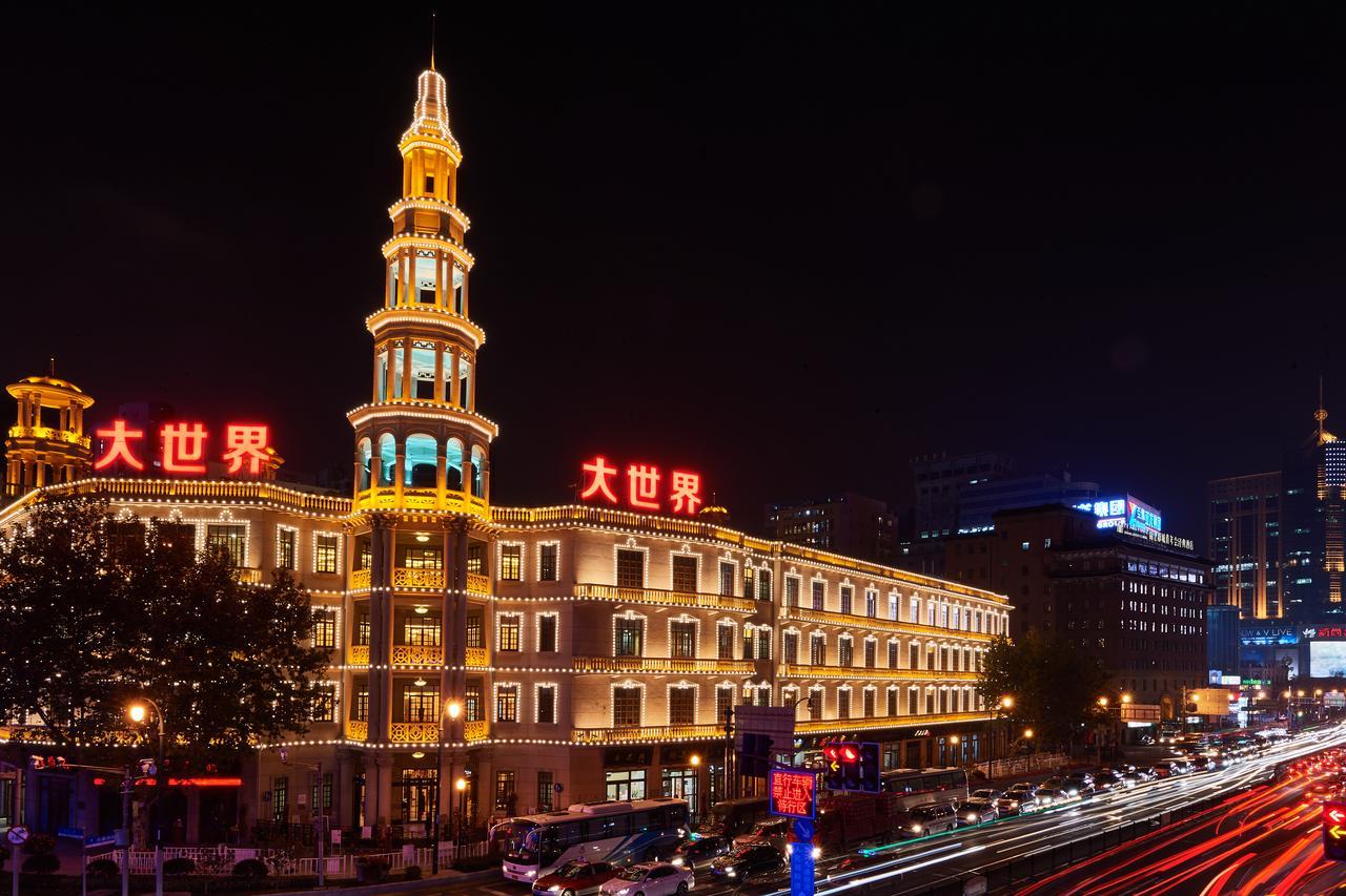 Metropolo Classiq, Shanghai, Ymca-People Square Exterior foto