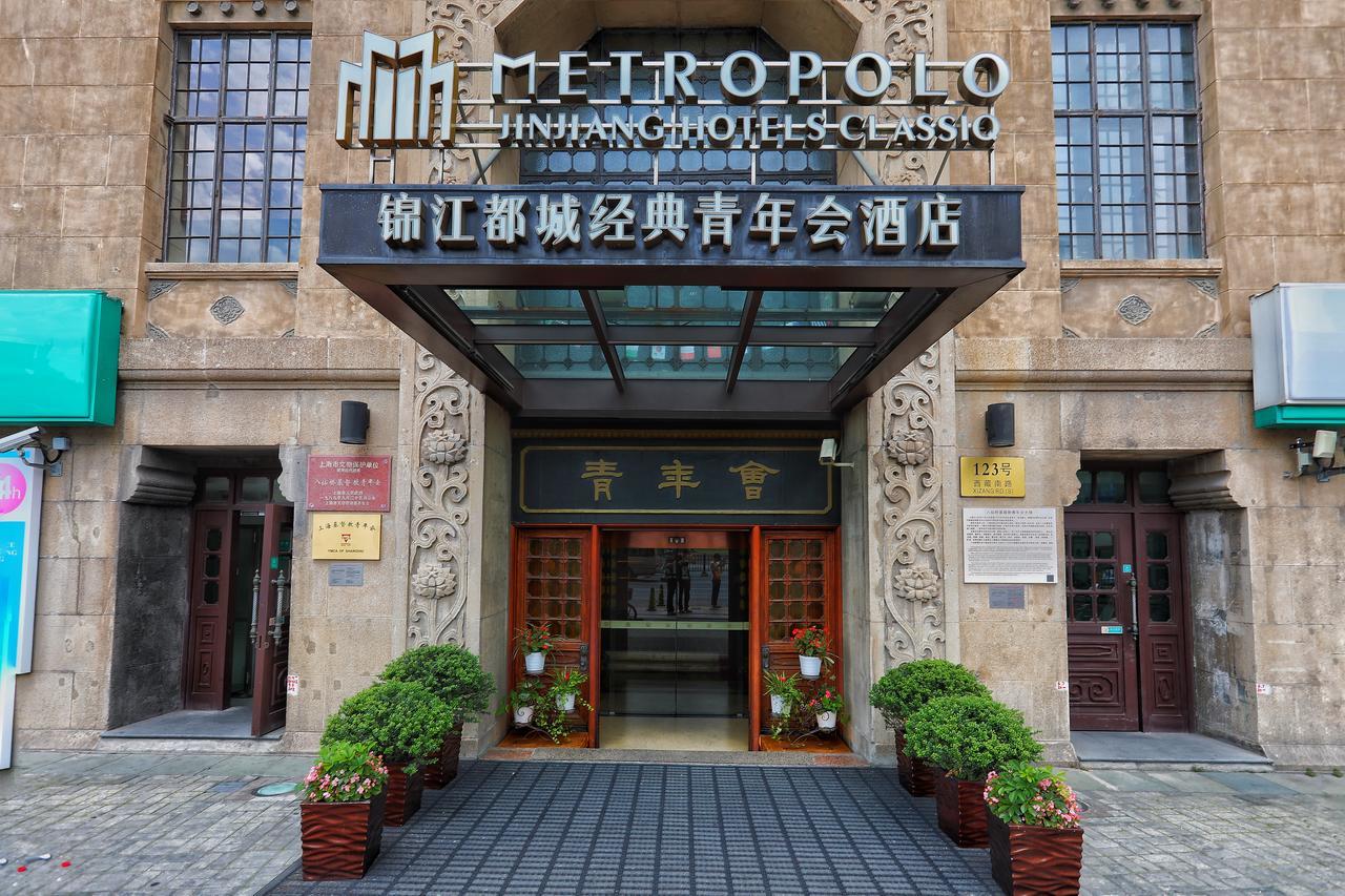 Metropolo Classiq, Shanghai, Ymca-People Square Exterior foto